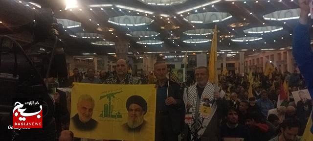 مراسم یادبود شهید سیدحسن نصرالله در مصلی تهران برگزار شد مراسم یادبود شهید سیدحسن نصرالله در مصلی تهران برگزار شد