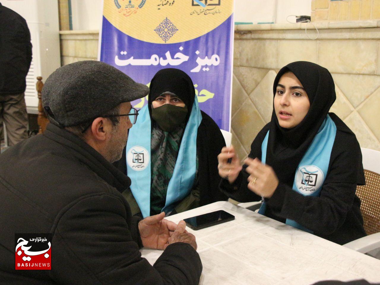 📸 گزارش تصویری میز خدمت حقوق‌یاران جهادگر