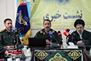 نشست خبری رزمایش ۲۰ هزار نفری پیامبر اعظم (ص) استان مرکزی