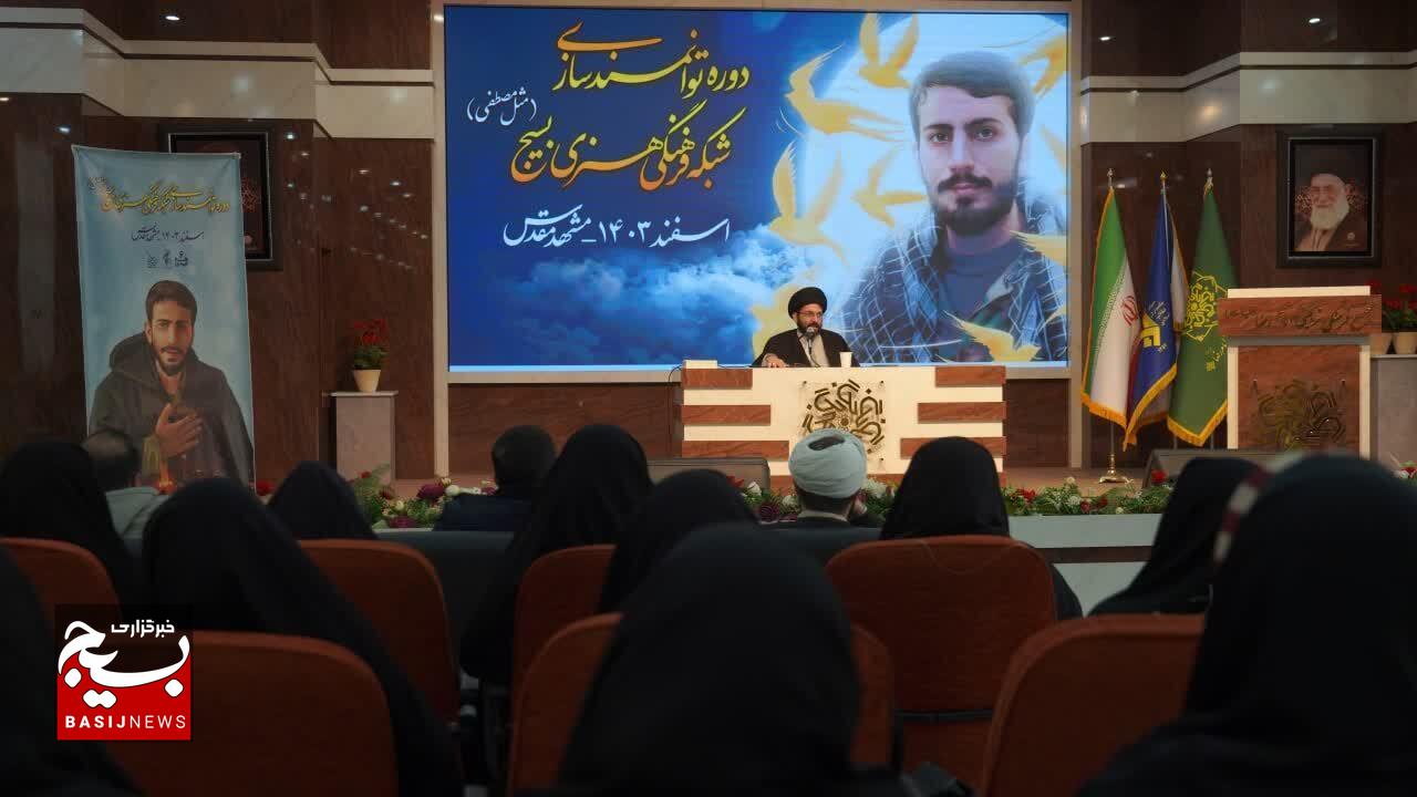 گزارش تصویری نخستین روز هم‌عهدی۶