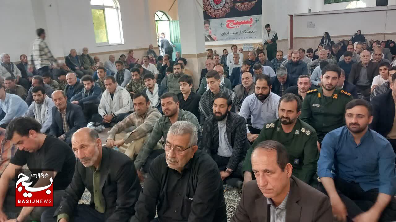 یادواره آبروی محله شهید کارگری یادواره آبروی محله شهید کارگری