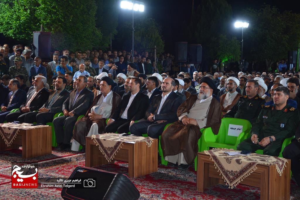 اجلاسیه سرداران و 422 شهید شهرستان کهگیلویه