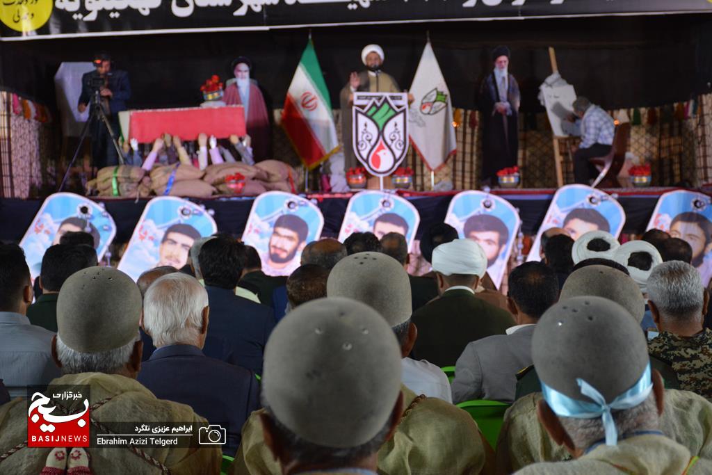 اجلاسیه سرداران و 422 شهید شهرستان کهگیلویه