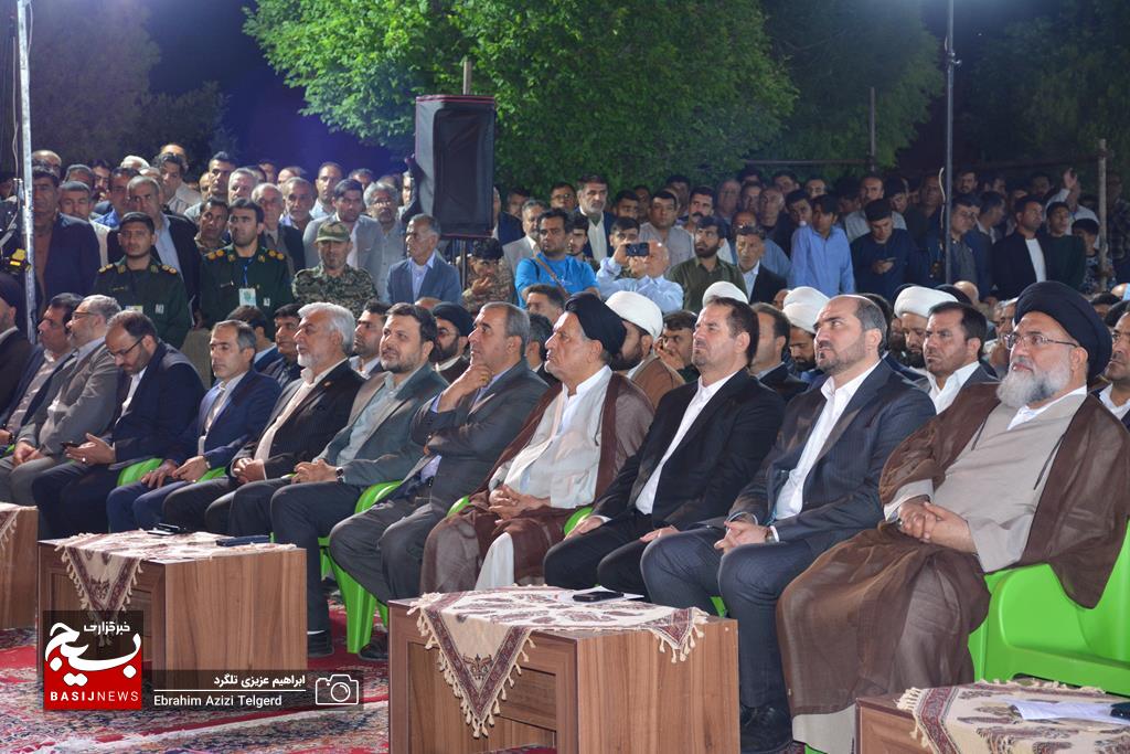 اجلاسیه سرداران و 422 شهید شهرستان کهگیلویه