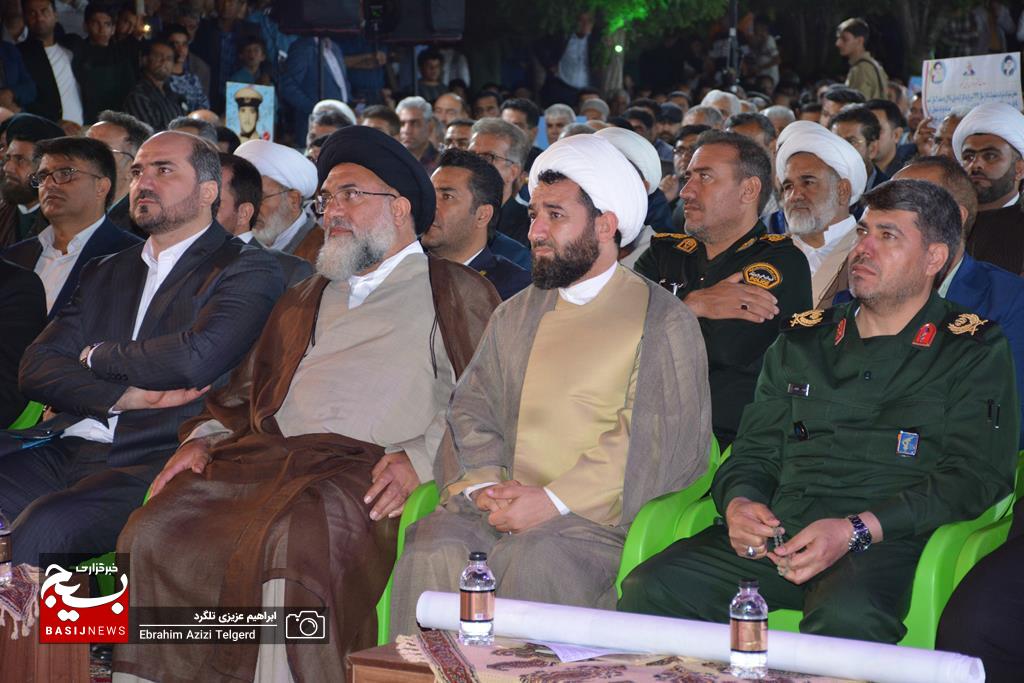 اجلاسیه سرداران و 422 شهید شهرستان کهگیلویه