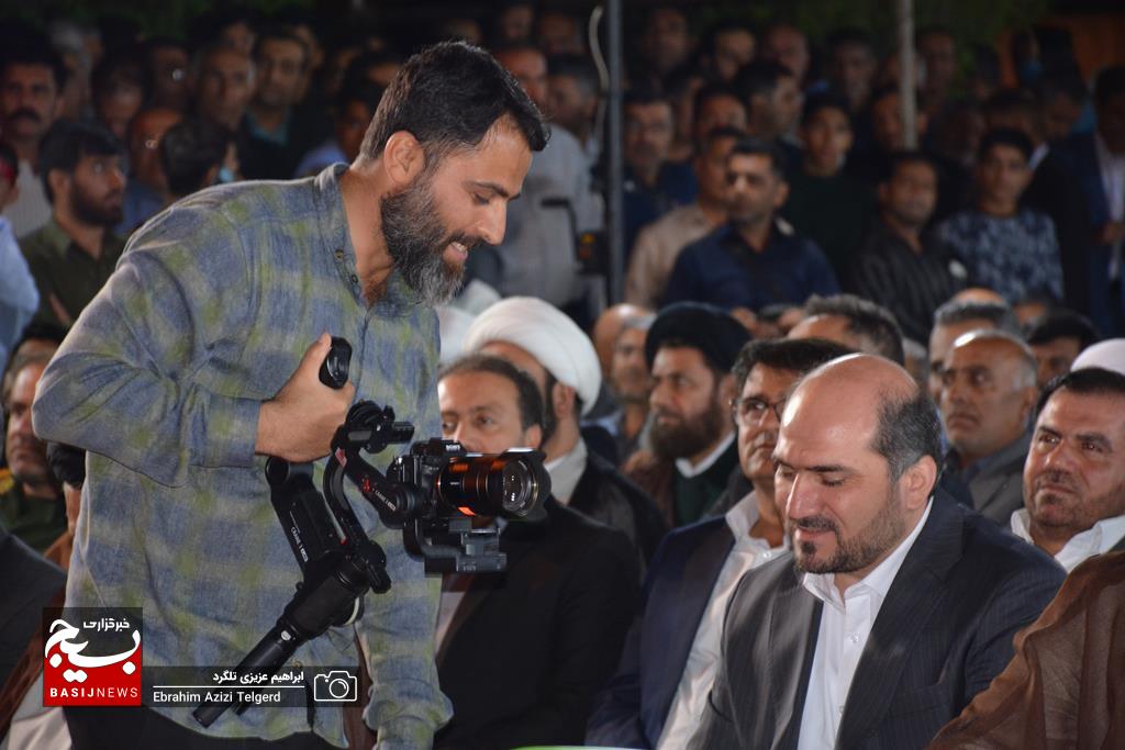 اجلاسیه سرداران و 422 شهید شهرستان کهگیلویه