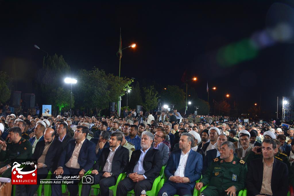 اجلاسیه سرداران و 422 شهید شهرستان کهگیلویه