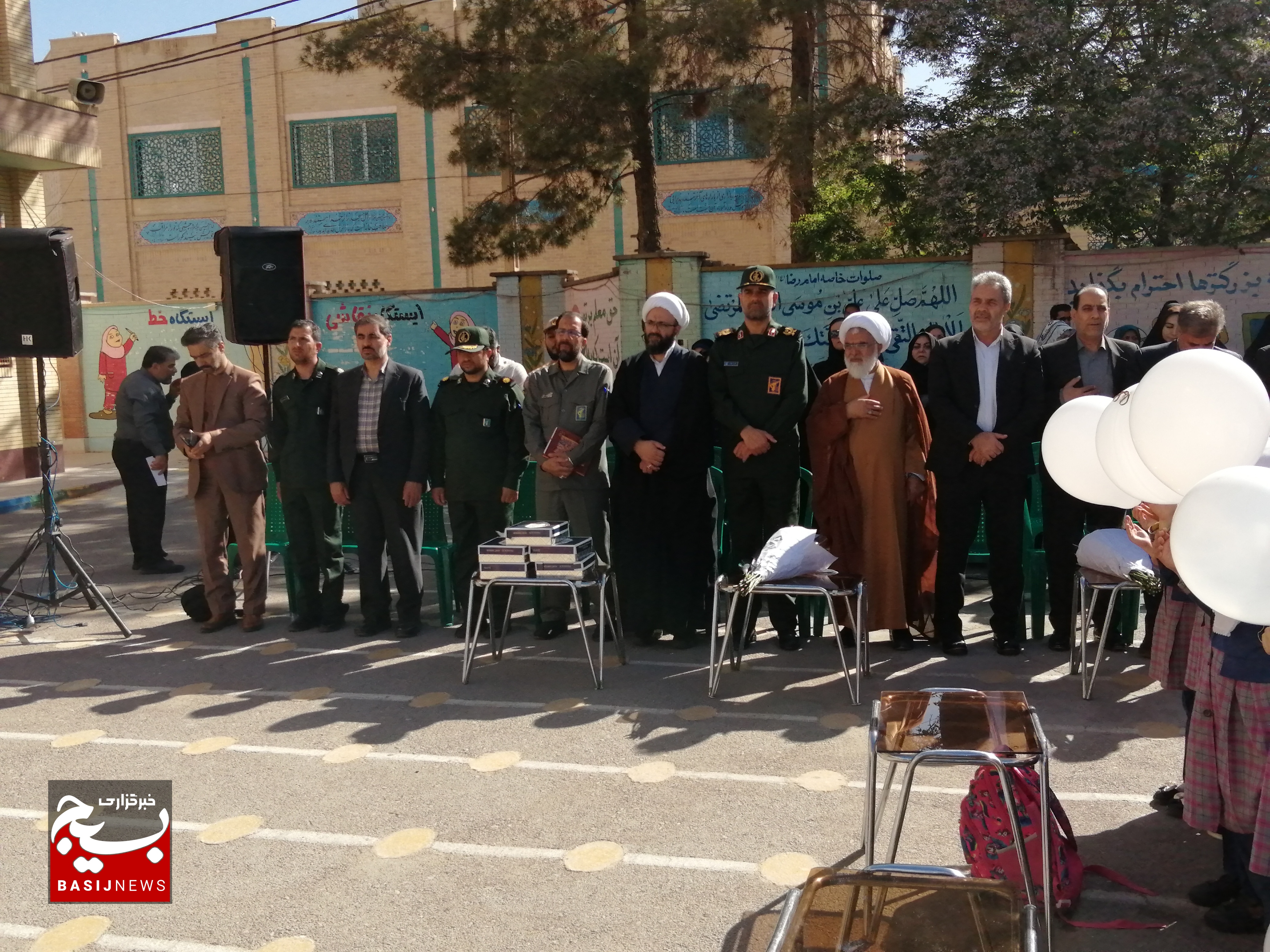 به صدا درآمدن زنگ سپاس در مدارس استان کرمان