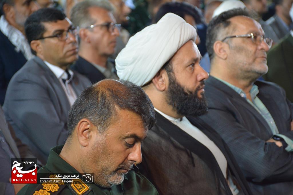 اجلاسیه سرداران و 422 شهید شهرستان کهگیلویه