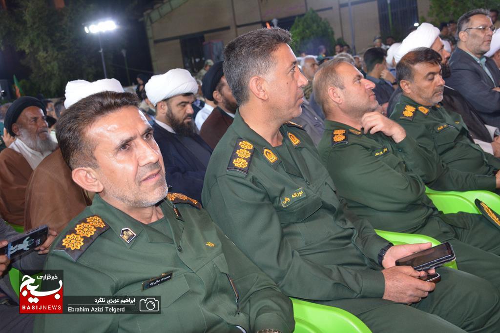 اجلاسیه سرداران و 422 شهید شهرستان کهگیلویه