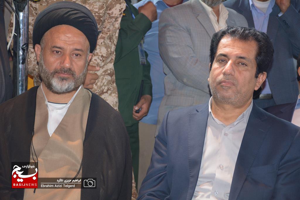 اجلاسیه سرداران و 422 شهید شهرستان کهگیلویه