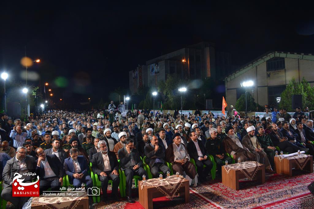 اجلاسیه سرداران و 422 شهید شهرستان کهگیلویه