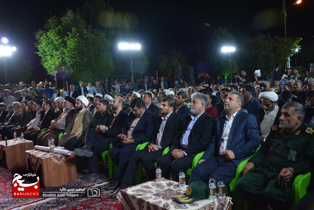 اجلاسیه سرداران و 422 شهید شهرستان کهگیلویه