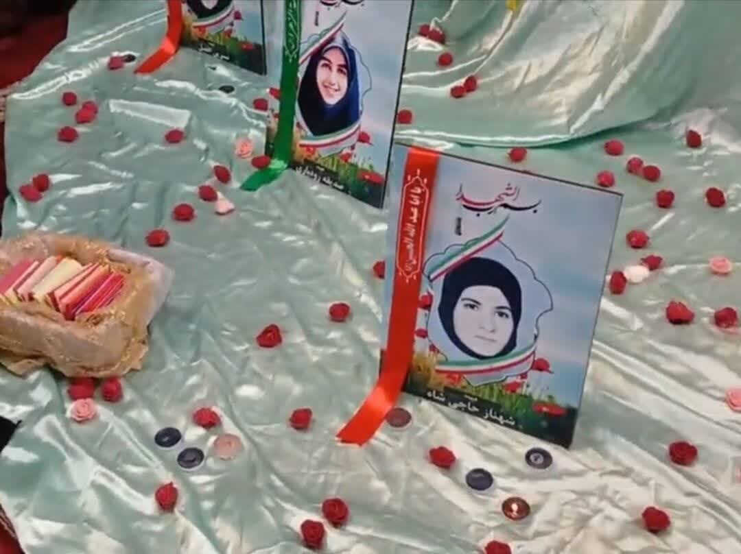 برگزاری یادواره شهدا در هفته عقیدتی سیاسی در خرمشهر