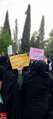 حضور پرشور مردم دارالمومنین گرگان در اجتماع خانوادگی و مردمی حمایت از طرح نور