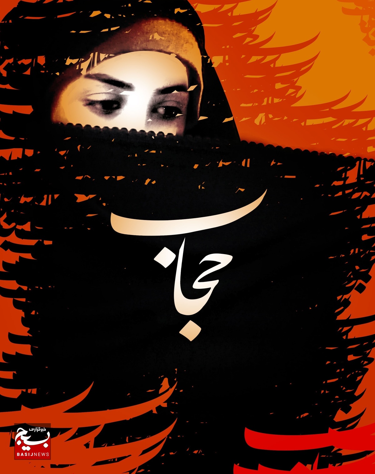  

آمار تکان دهنده یک سومی زنان زندانی دنیا در آمریکا