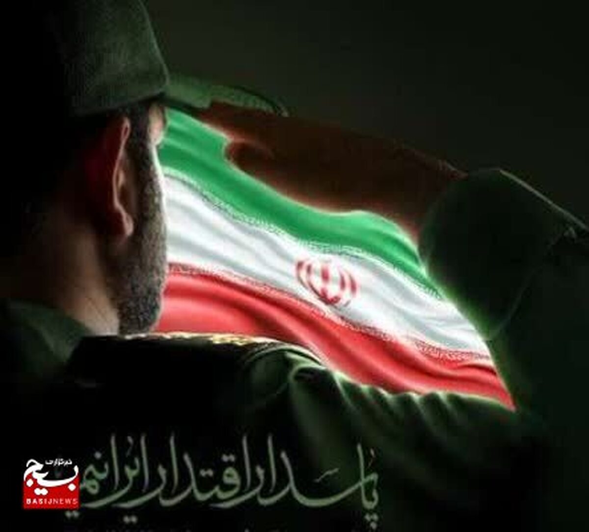 سپاه، صلح طلبِ جنگ بلد، مقتدرِ مظلوم