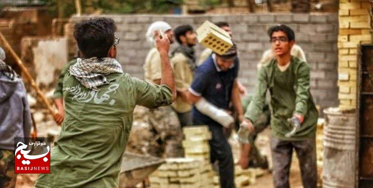 اهم فعالیتهای پایگاه بسیج شهید مطهری در سال۱۴۰۲ تشریح شد اهم فعالیتهای پایگاه بسیج شهید مطهری در سال۱۴۰۲ تشریح شد