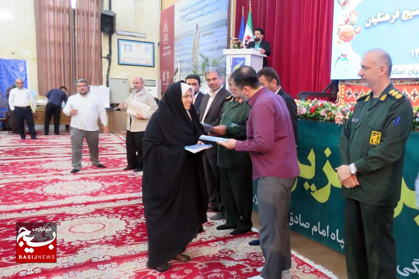 معلم محرک علم و مولد قدرت است معلم محرک علم و مولد قدرت است