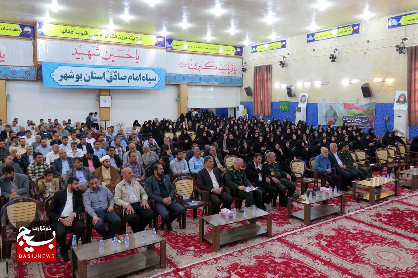 معلم محرک علم و مولد قدرت است معلم محرک علم و مولد قدرت است