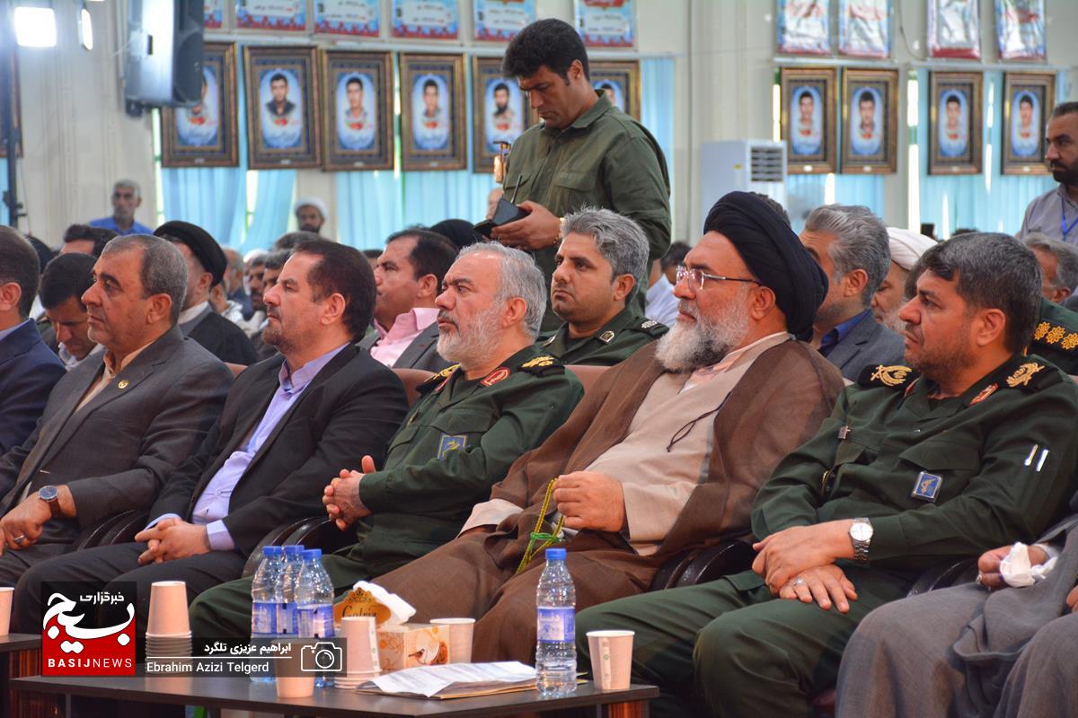 اجلاسیه شهدا و رزمندگان شهرستان باشت