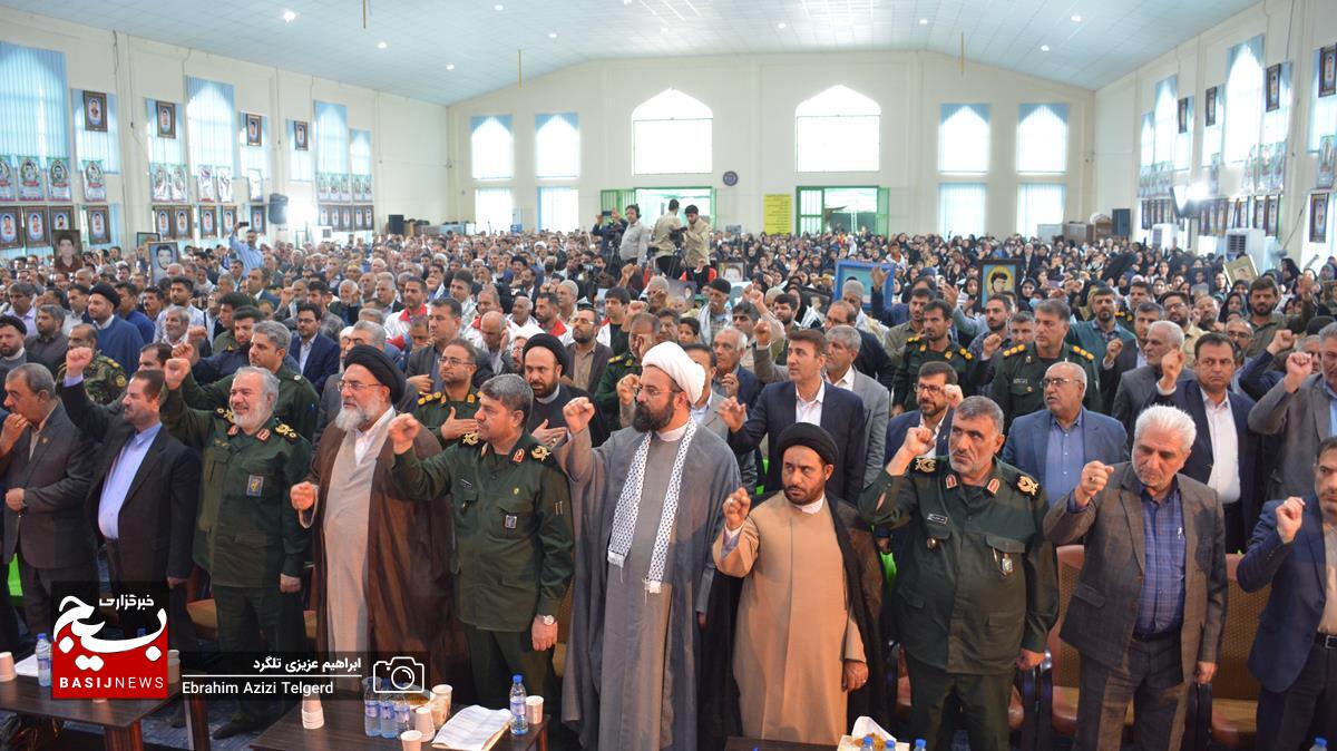 اجلاسیه شهدا و رزمندگان شهرستان باشت