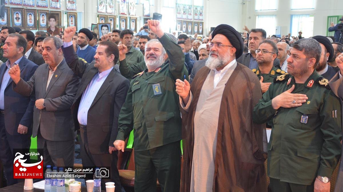 اجلاسیه شهدا و رزمندگان شهرستان باشت