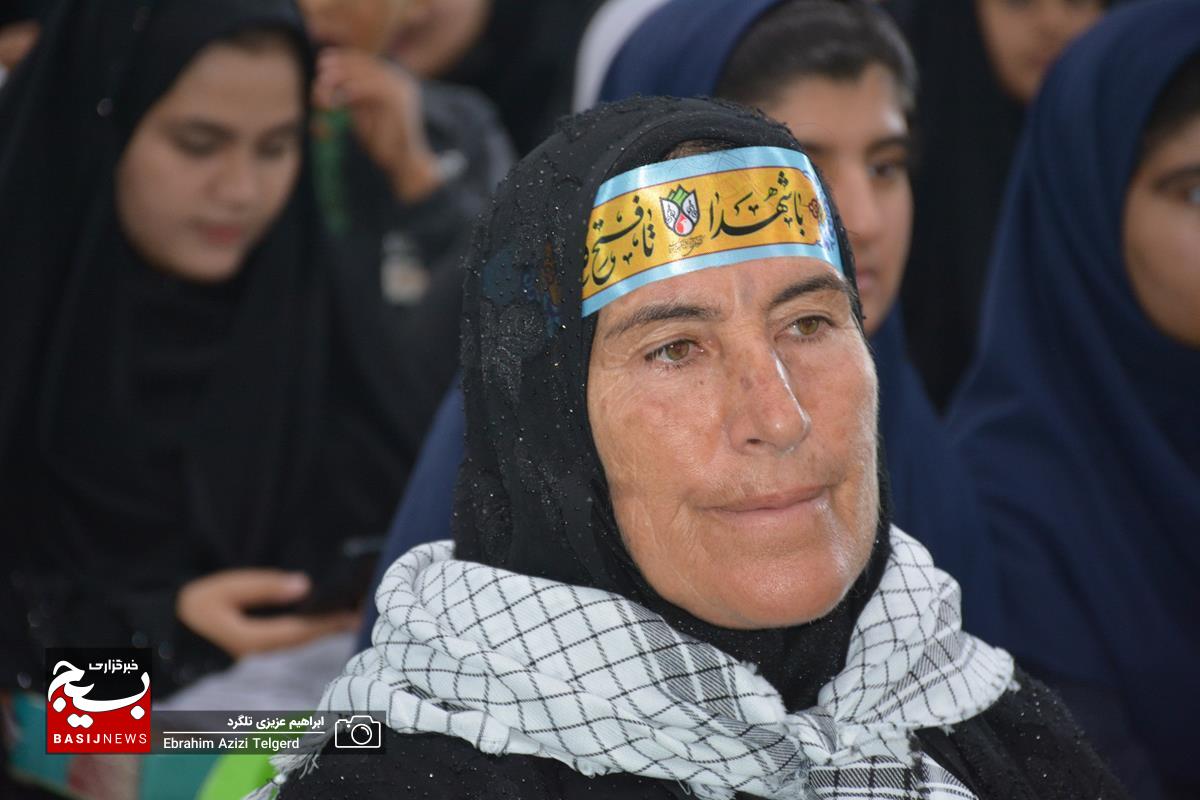 اجلاسیه شهدا و رزمندگان شهرستان باشت