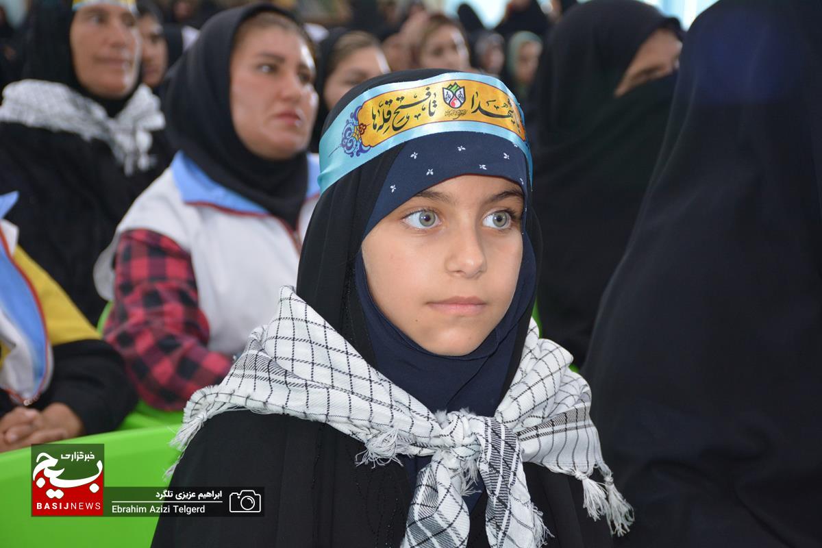 اجلاسیه شهدا و رزمندگان شهرستان باشت