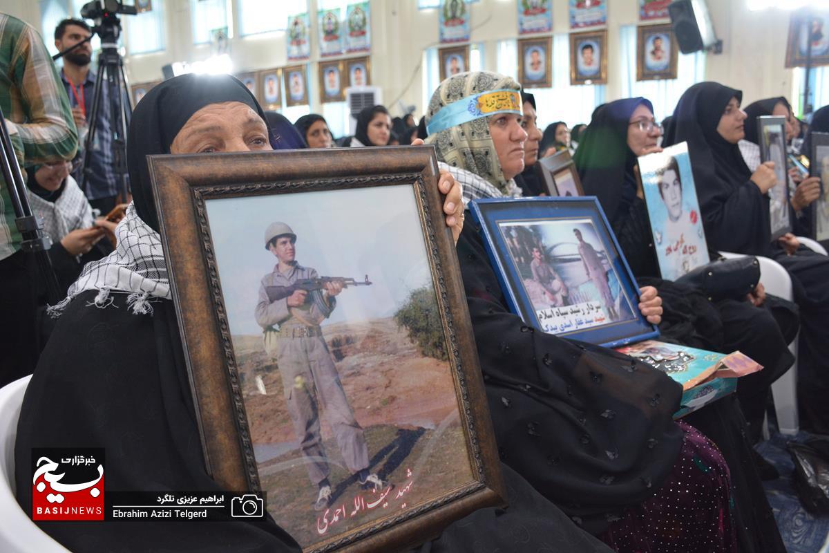 اجلاسیه شهدا و رزمندگان شهرستان باشت