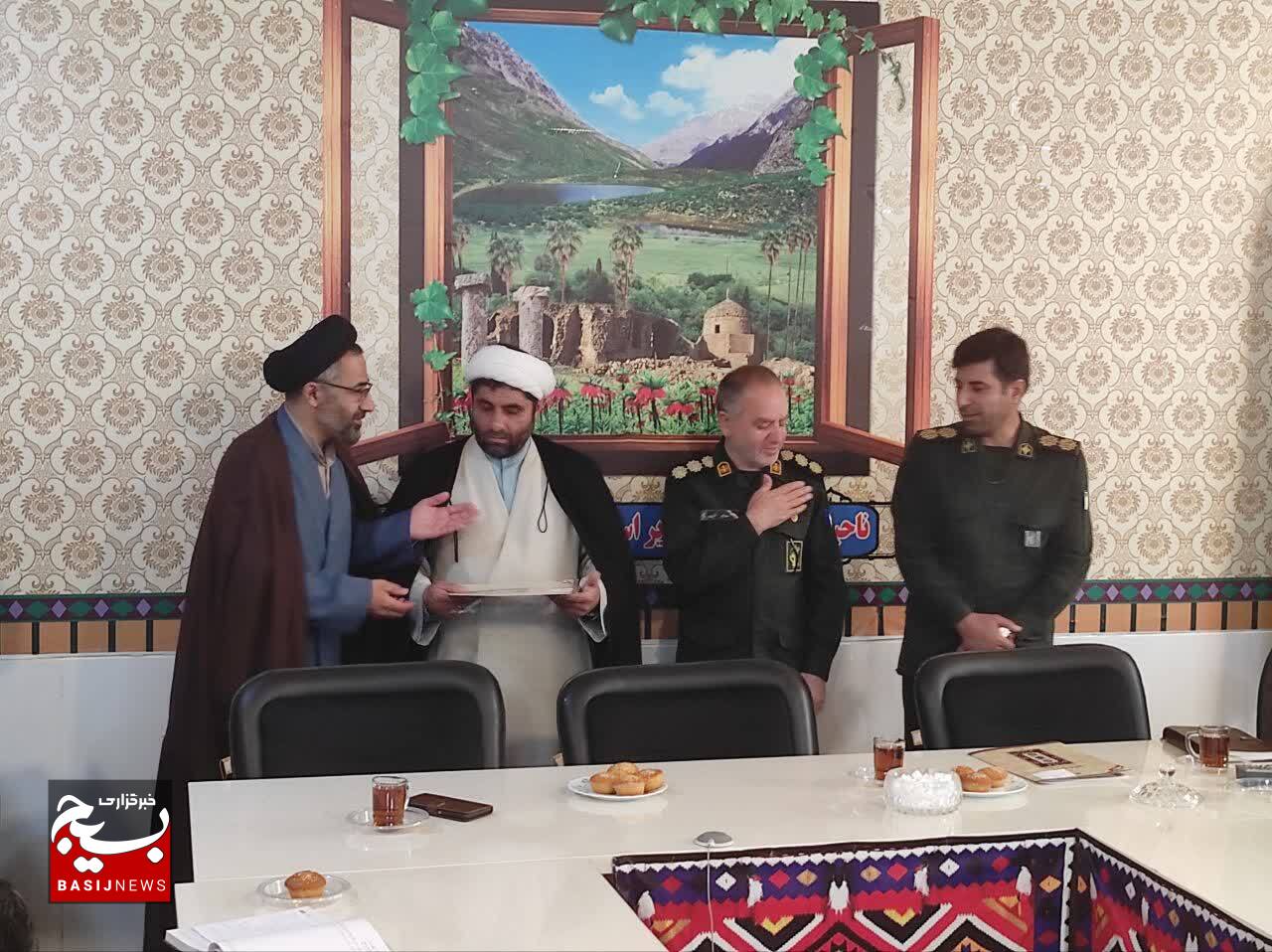 تجلیل از مربیان عقیدتی برتر عرصه جهاد تبیین ناحیه عشایری کهگیلویه و بویراحمد