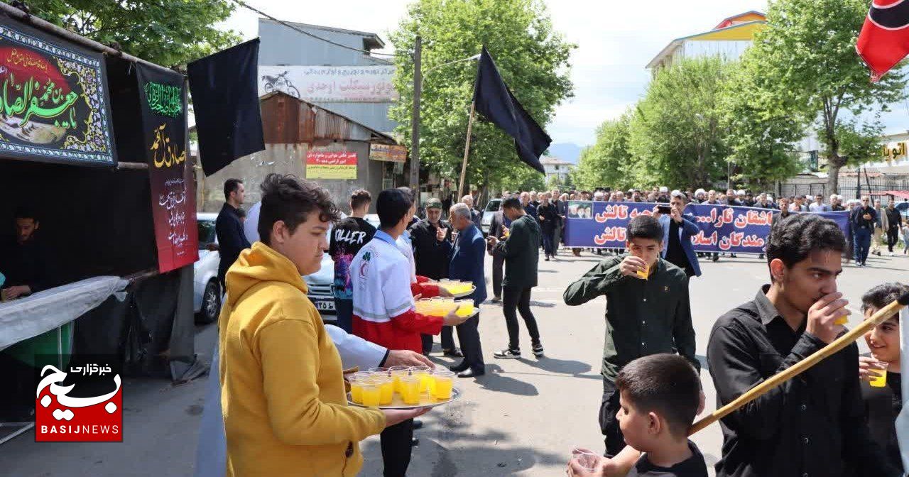 مراسم عزاداری شهادت امام جعفر صادق علیه السلام