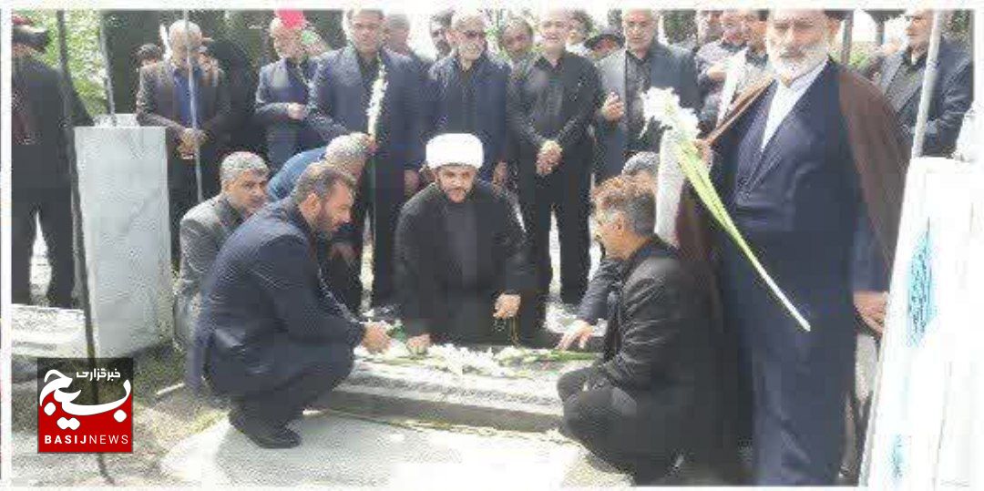 مراسم عزاداری شهادت امام جعفر صادق علیه السلام