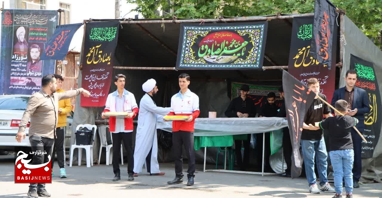 مراسم عزاداری شهادت امام جعفر صادق علیه السلام