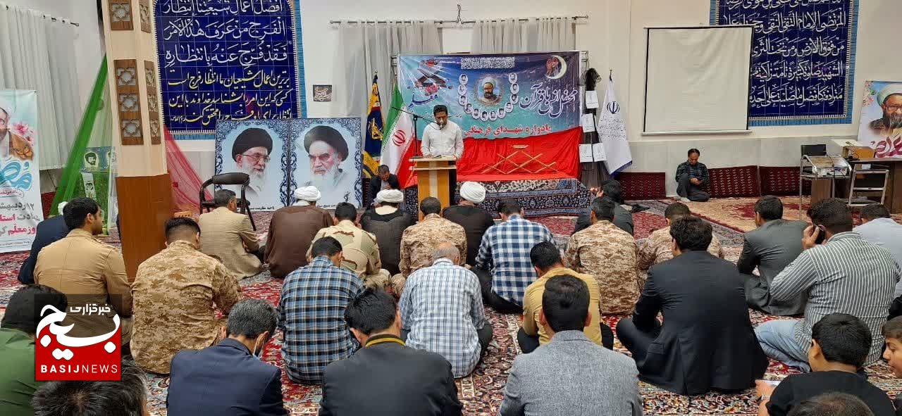 همه تکلیف داریم یاد و نام شهدارا گرامی ودر مسیر شهدا قدم برداریم و راه آنان را ادامه بدهیم.