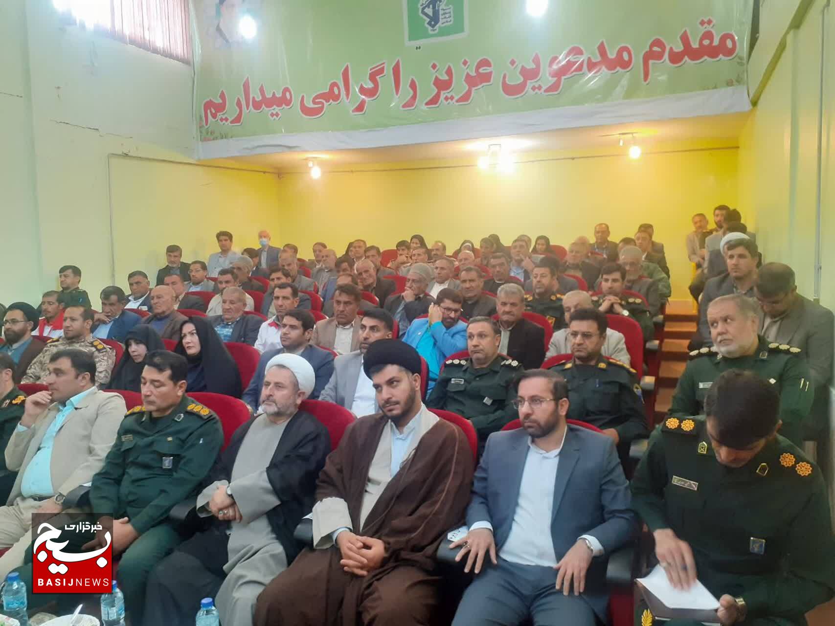 معرفی اولین فرمانده ناحیه مقاومت بسیج در شهرستان مارگون