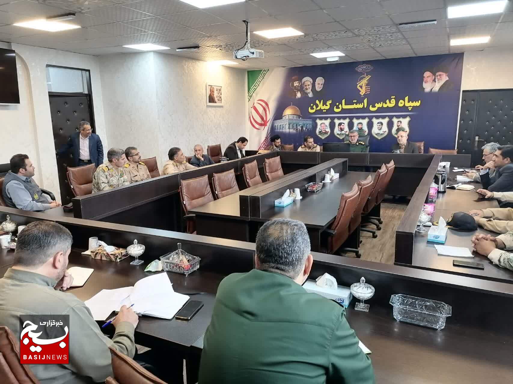 ضرورت هماهنگی دستگاهها در برگزاری برنامههای تشییع و تدفین شهید تازه تفحص شده ضرورت هماهنگی دستگاهها در برگزاری برنامههای تشییع و تدفین شهید تازه تفحص شده