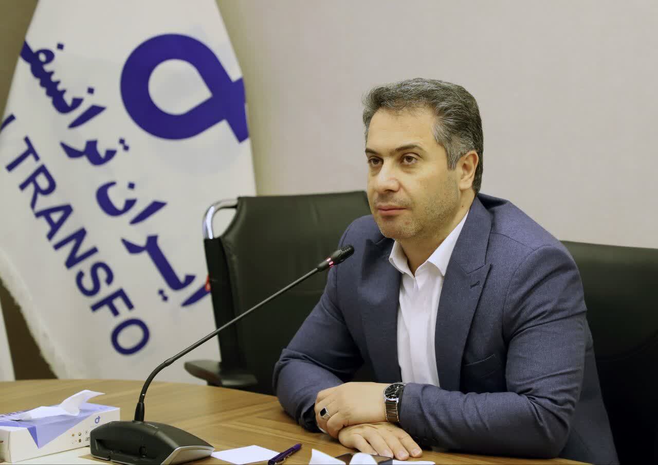 مدیر روابط عمومی‌ و امور بین‌الملل گروه صنعتی ایران ترانسفو منصوب شد