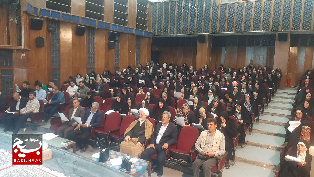 طرح ملی قرآنی
