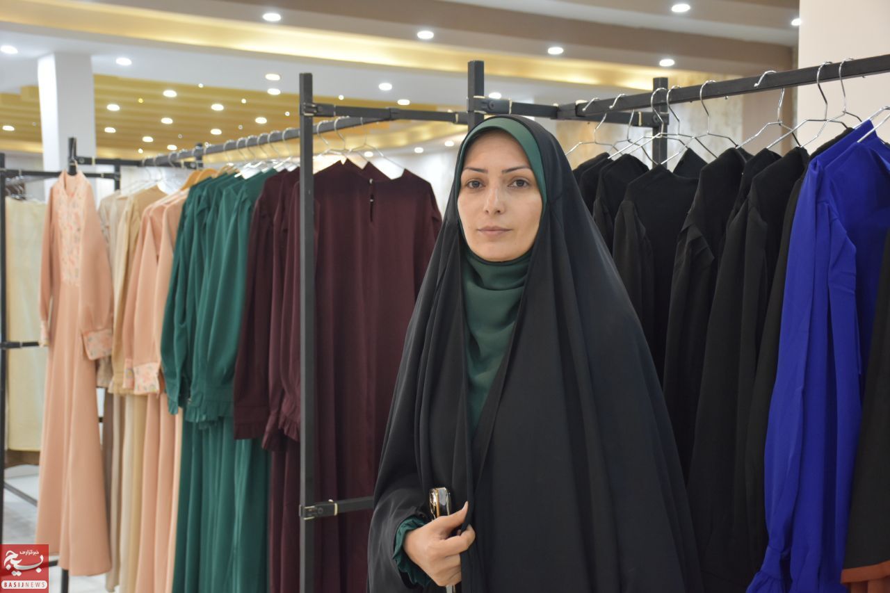 آغاز به کار نمایشگاه اقتصاد مقاومتی با موضوع پوشاک عفاف و حجاب آغاز به کار نمایشگاه اقتصاد مقاومتی با موضوع پوشاک عفاف و حجاب