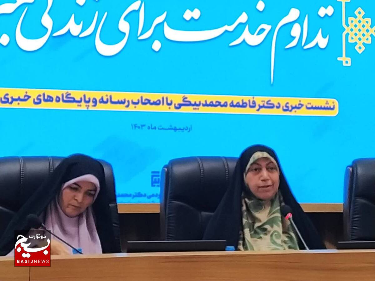  ۸۰ پروژه فعال در حوزه سلامت با اعتبار ۶ هزار میلیارد تومان/ برای تامین آب شرب و کشاورزی طارم به دنبال تکمیل سد بورمانک هستیم