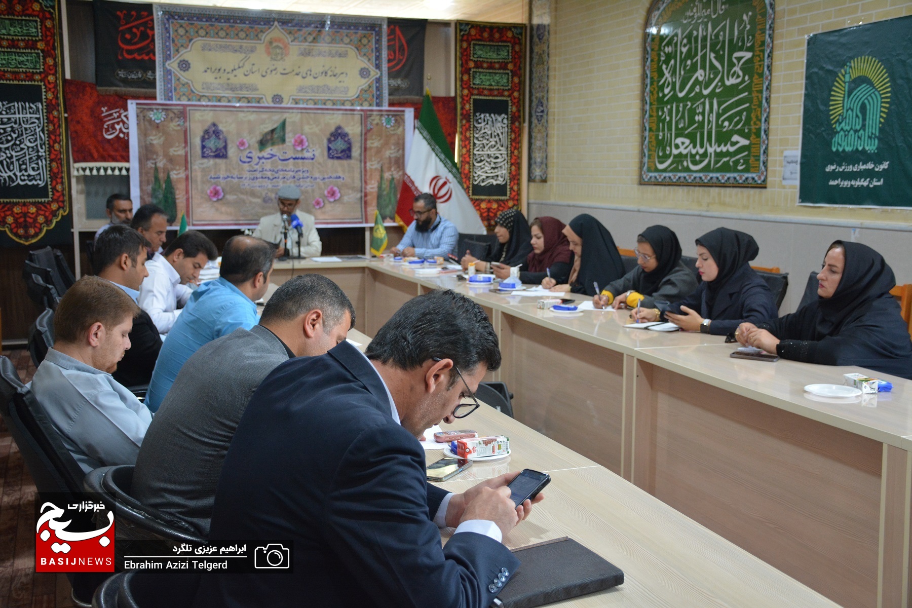 تشریح برنامه های دهه کرامت در کهگیلویه و بویراحمد تشریح برنامه های دهه کرامت در کهگیلویه و بویراحمد