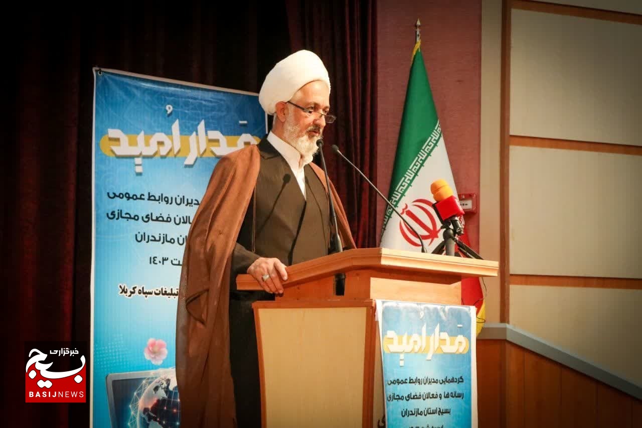 وحدت بین رفتار و گفتار مورد توجه اصحاب رسانه باشد