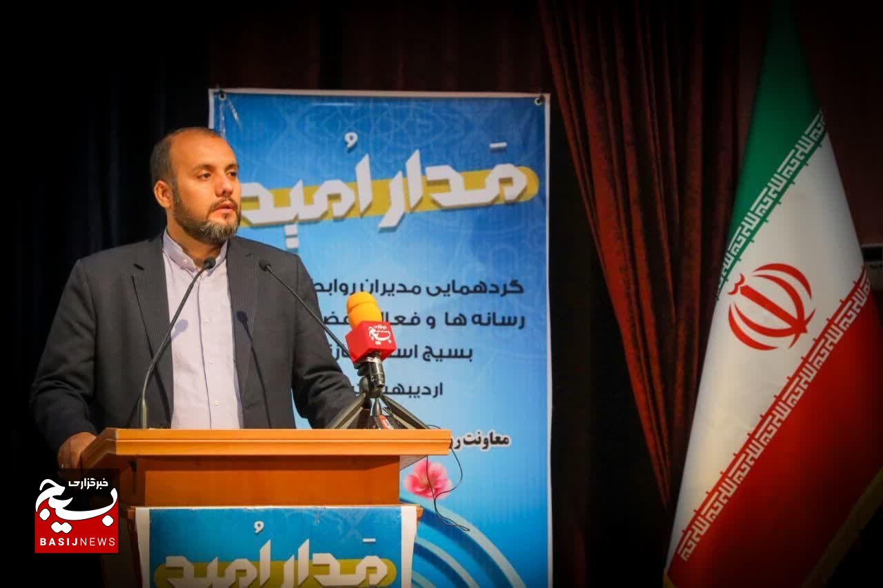ساماندهی ۱۴۵هزار خبرنگار در بسیج