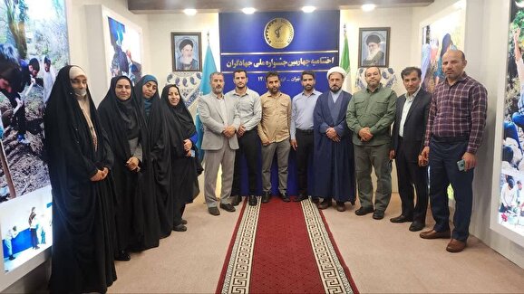 درخشش جهادگران کهگیلویه و بویراحمد در چهارمین جشنواره ملی جهادگران (+ تصاویر)