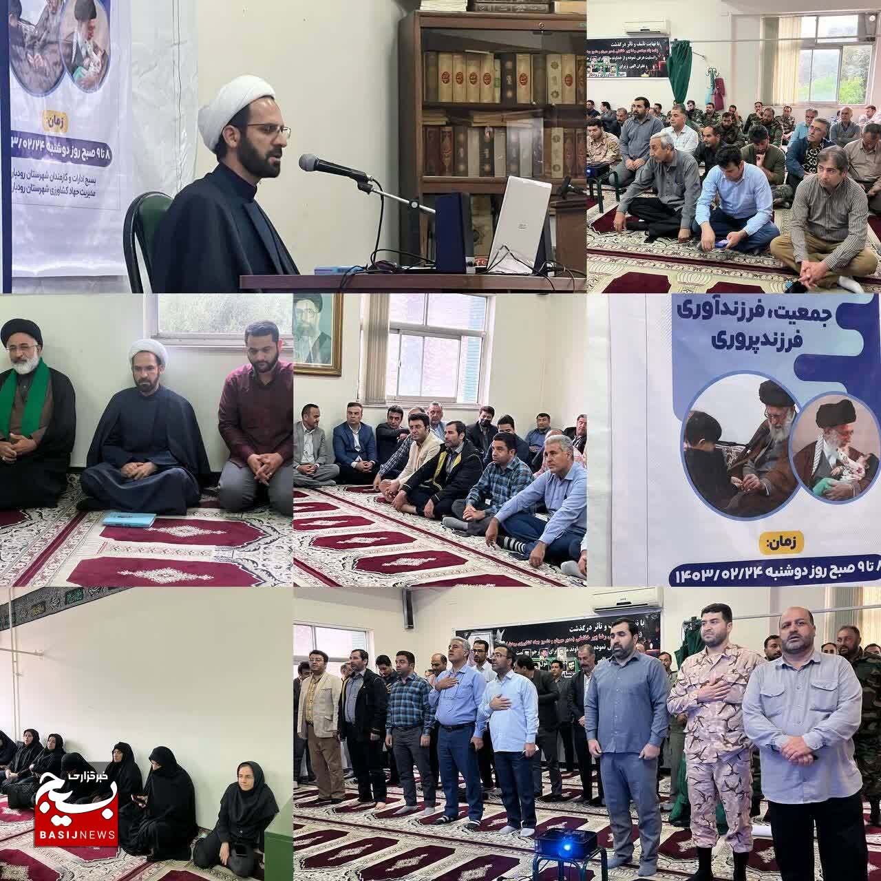 همه در مقابل پیری جمعیت مسئول هستیم همه در مقابل پیری جمعیت مسئول هستیم