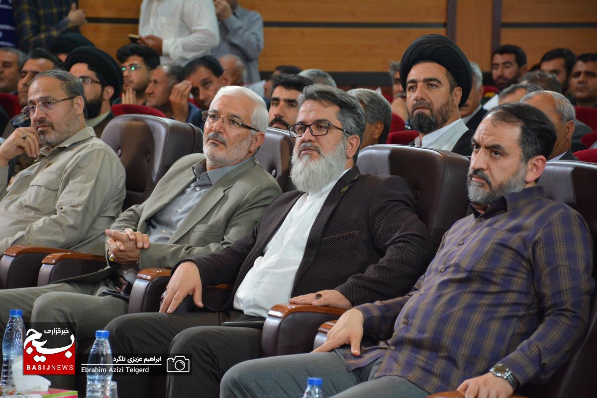 نخستین اجلاسیه ۳۴ شهید دانشجو معلم کهگیلویه و بویراحمد