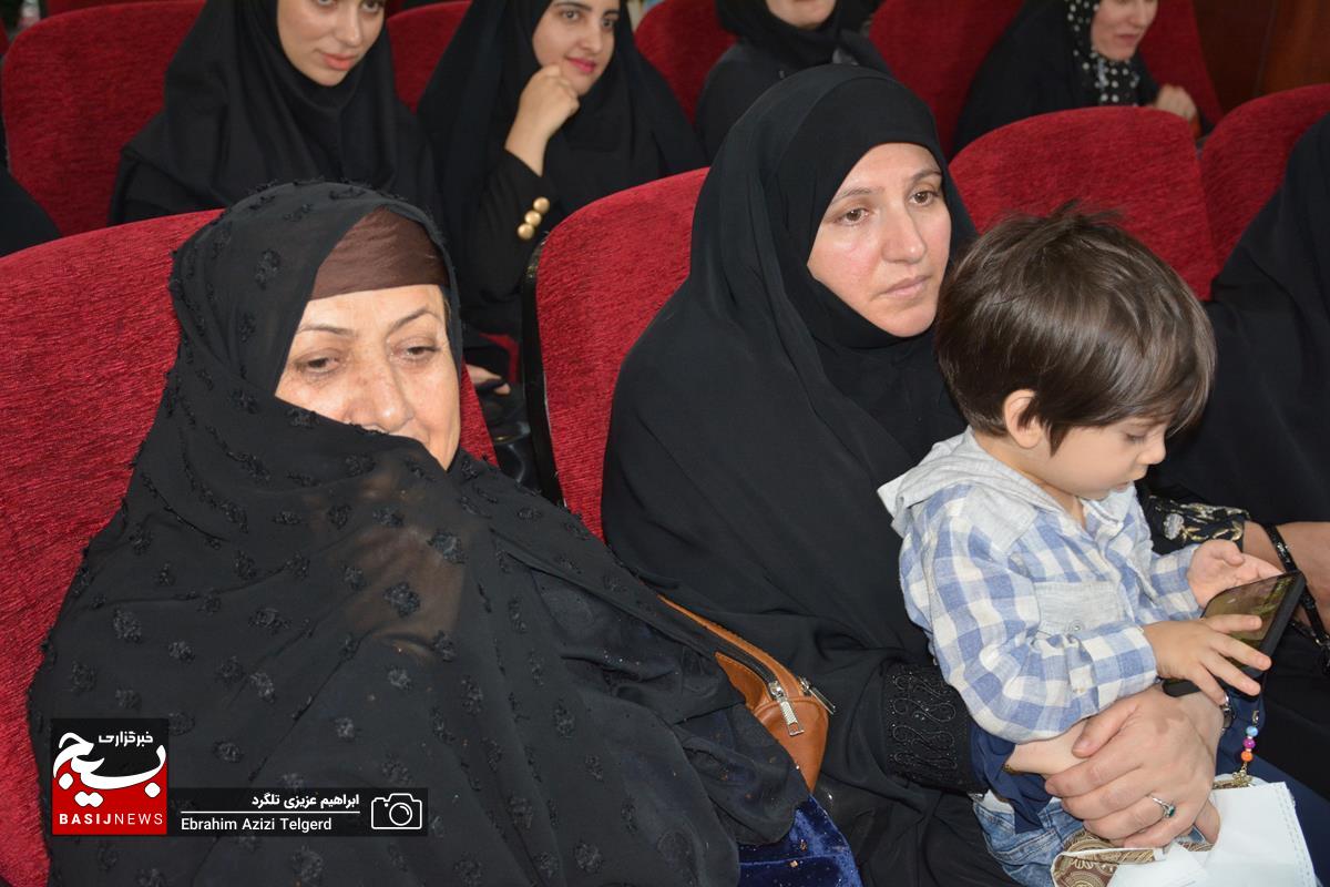 نخستین اجلاسیه ۳۴ شهید دانشجو معلم کهگیلویه و بویراحمد