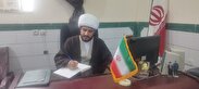 حیا و عفت از اوصاف انسانهای با تقواست