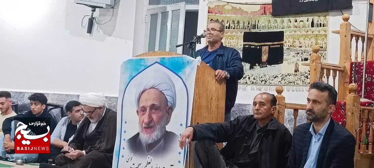 آیت الله بهجت نماد تقوا و فقاهت